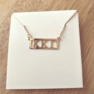 Gold Cutout Bar Necklace - Kappa Kappa Gamma