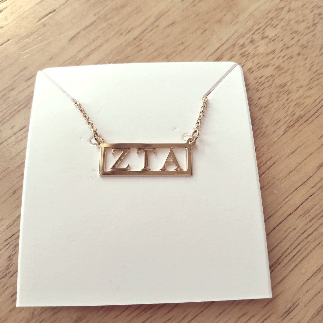 Gold Cutout Bar Necklace - Zeta Tau Alpha