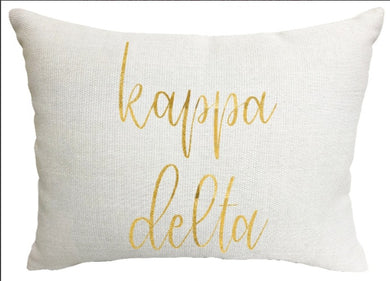 Gold Script Pillow - Kappa Delta