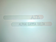 Nail File - Alpha Gamma Delta