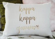 Gold Script Pillow - Kappa Kappa Gamma