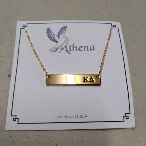 Gold Bar Necklace - Kappa Delta