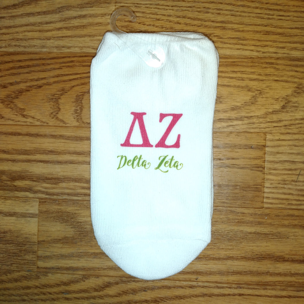 No Show Socks- Delta Zeta