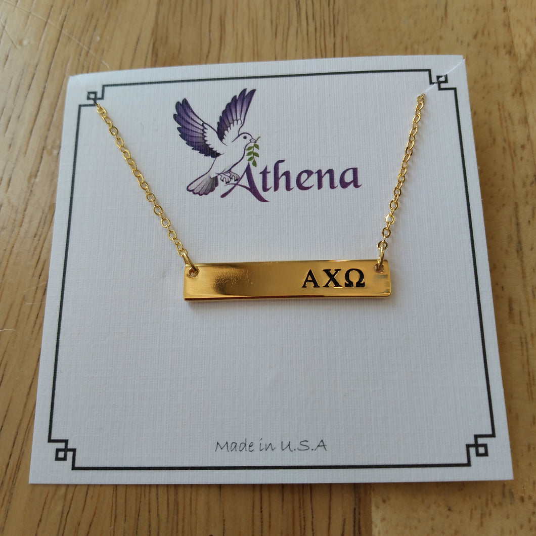 Gold Bar Necklace - Alpha Chi Omega