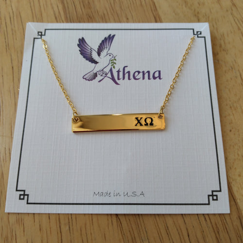 Gold Bar Necklace - Chi Omega