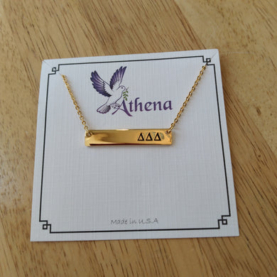 Gold Bar Necklace - Delta Delta Delta