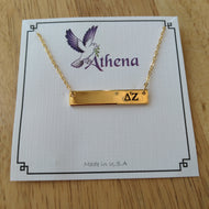 Gold Bar Necklace - Delta Zeta