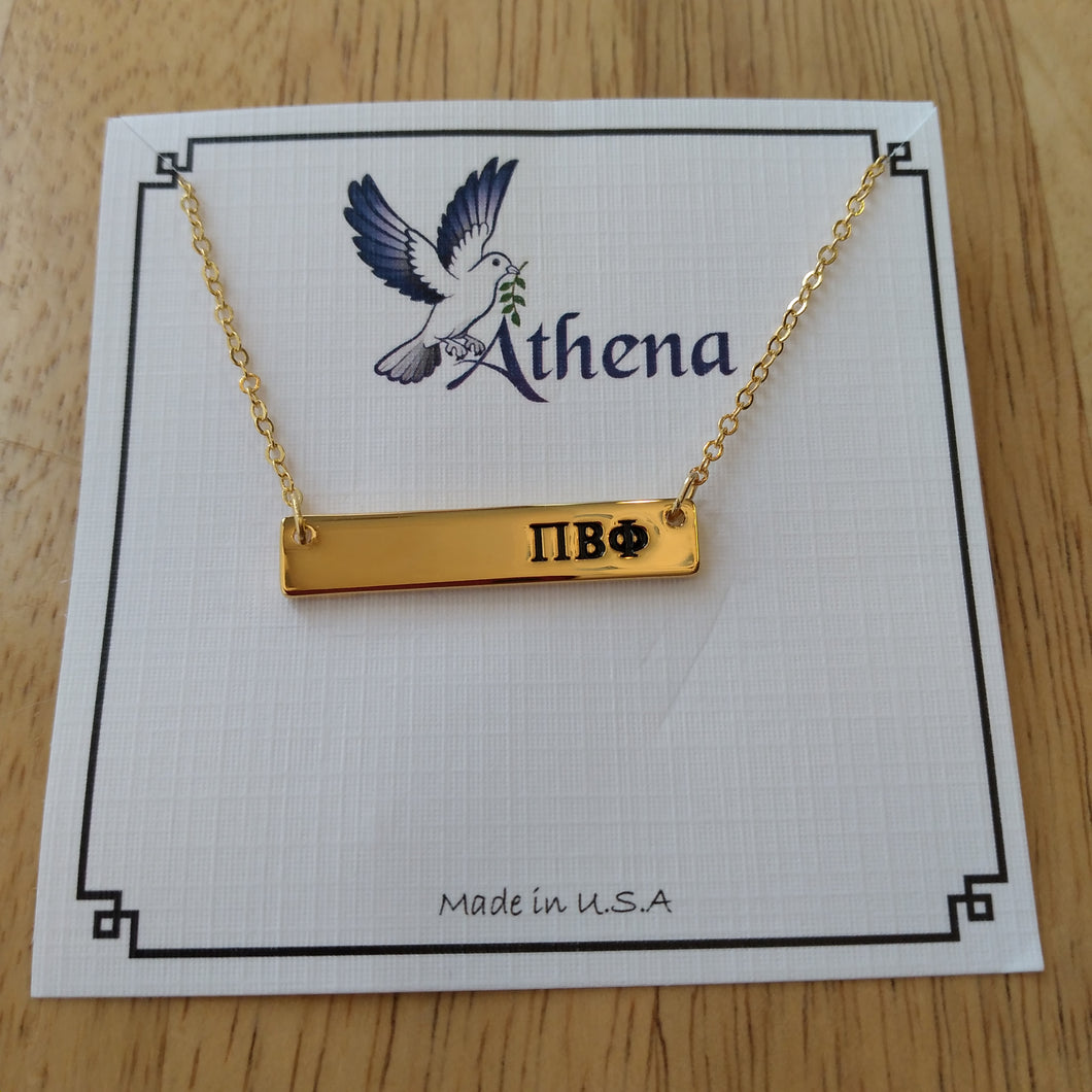 Gold Bar Necklace - Pi Beta Phi