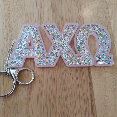 Glitter Keychain - Alpha Chi Omega