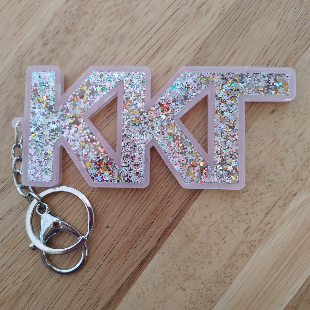Glitter Keychain - Kappa Kappa Gamma