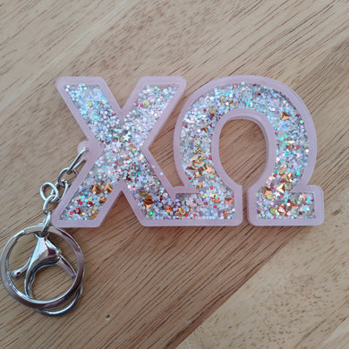 Glitter Keychain - Chi Omega