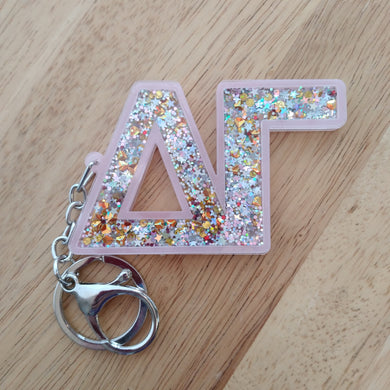 Glitter Keychain - Delta Gamma