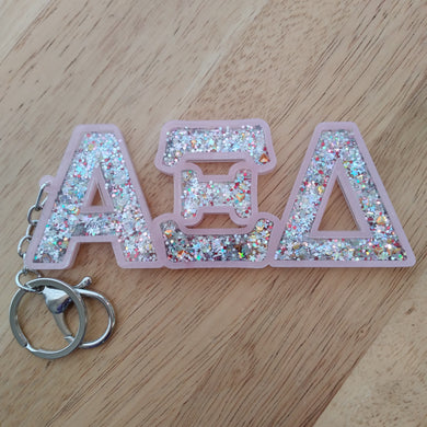 Glitter Keychain - Alpha Xi Delta