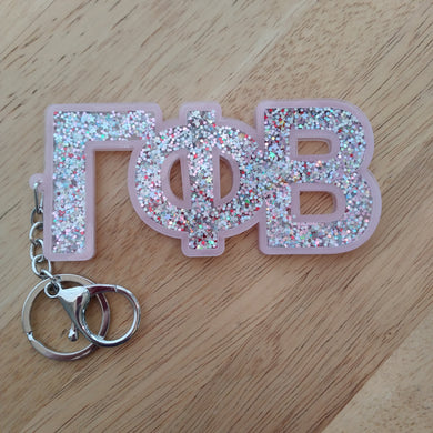 Glitter Keychain - Gamma Phi Beta