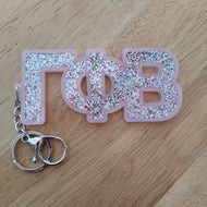 Glitter Keychain - Gamma Phi Beta