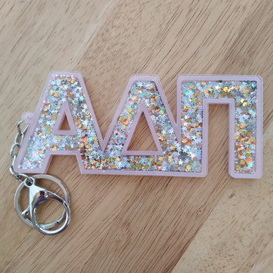 Glitter Keychain - Alpha Delta Pi