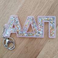 Glitter Keychain - Alpha Delta Pi