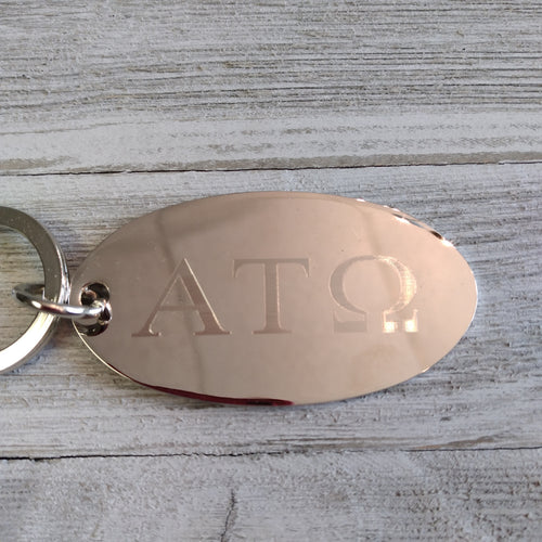 Engraved Key Tag - Alpha Tau Omega