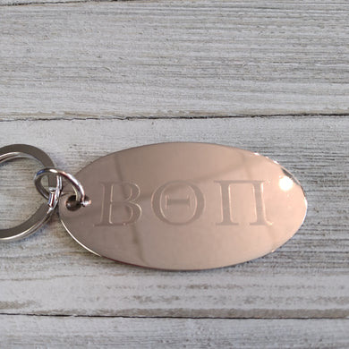 Engraved Key Tag - Beta Theta Pi