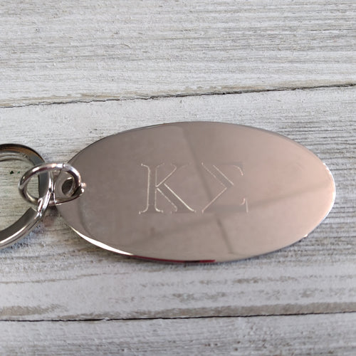 Engraved Key Tag - Kappa Sigma