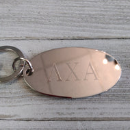 Engraved Key Tag - Lambda Chi Alpha