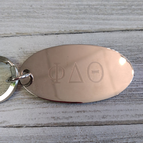 Engraved Key Tag - Phi Delta Theta