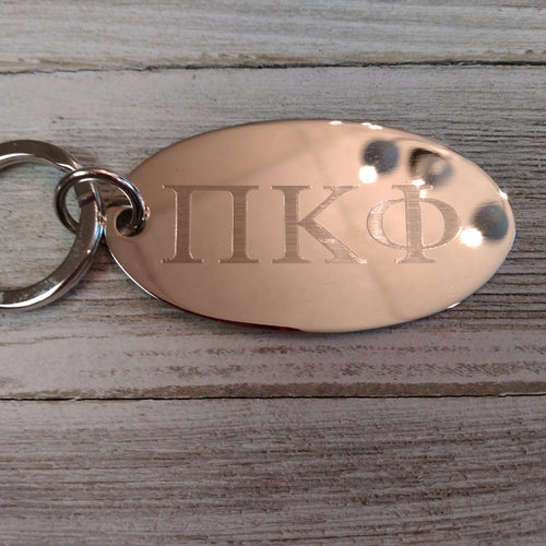 Engraved Key Tag - Pi Kappa Phi