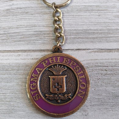 Metal and Enamel Keychain - Sigma Phi Epsilon