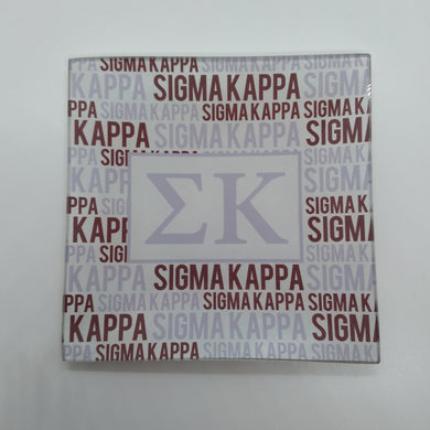 Decoupage Tray - Sigma Kappa
