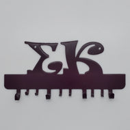 Metal Key Keeper - Sigma Kappa