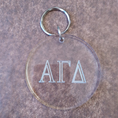 Acrylic Key Chain- Alpha Gamma Delta