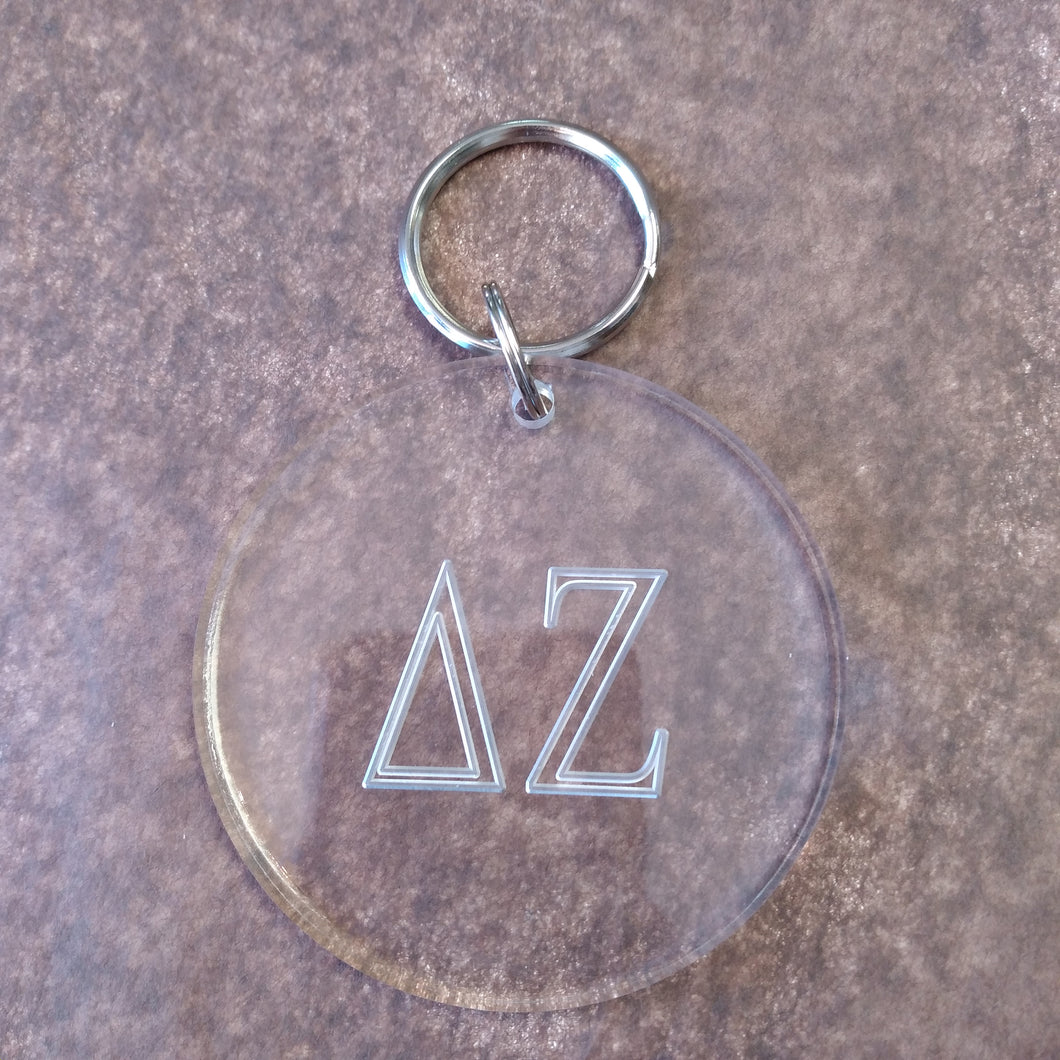 Acrylic Key Chain- Delta Zeta