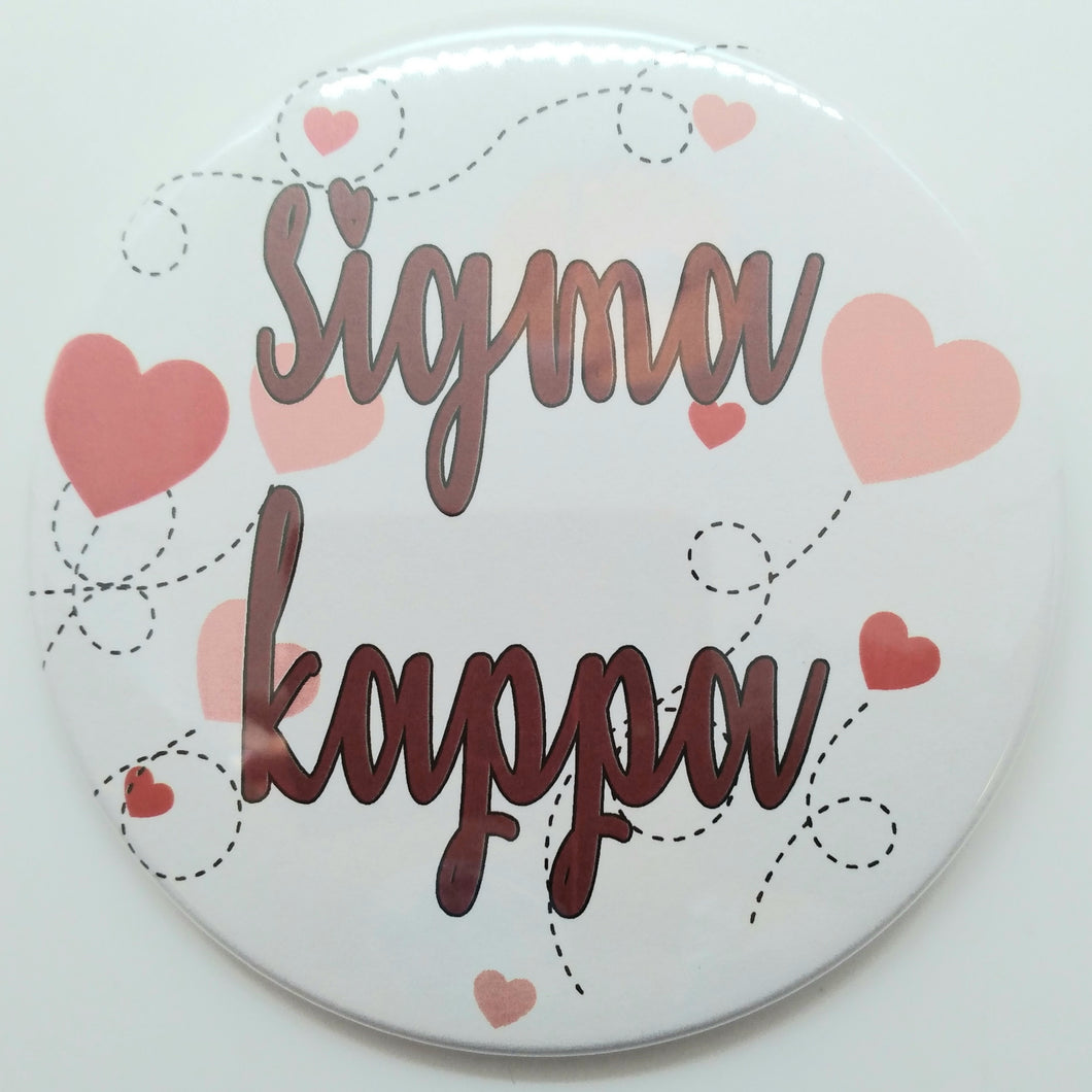 Flying Hearts Button - Sigma Kappa