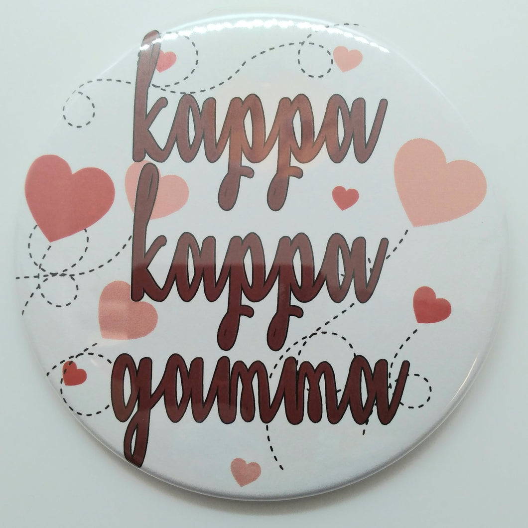 Flying Hearts Button - Kappa Kappa Gamma