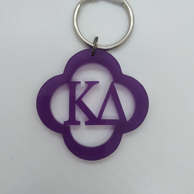 Lucky Keychain - Kappa Delta