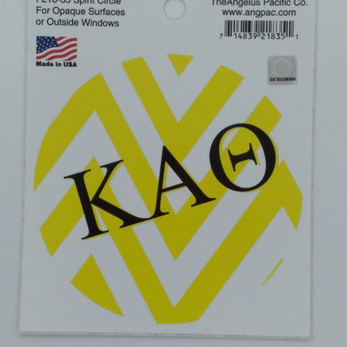 Chevron Circle Decal - Kappa Alpha Theta