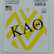 Chevron Circle Decal - Kappa Alpha Theta