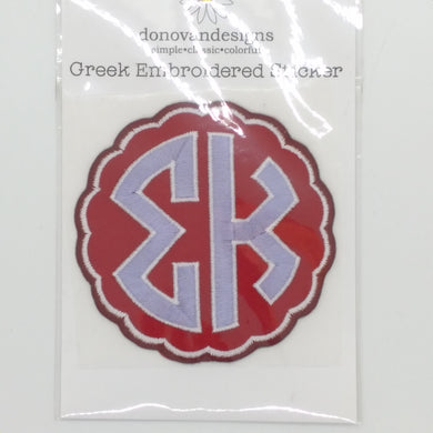 Embroidered Sticker - Sigma Kappa