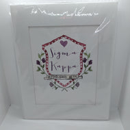 Crest Motif Matted Print - Sigma Kappa