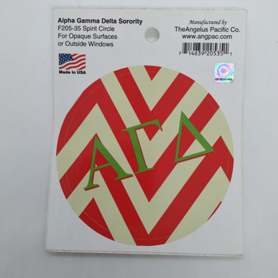 Chevron Circle Decal - Alpha Gamma Delta