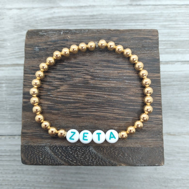 Gold Bead Sorority Name Bracelet