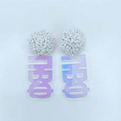 Bead and Unicorn Acrylic Earrings - Pi Beta Phi