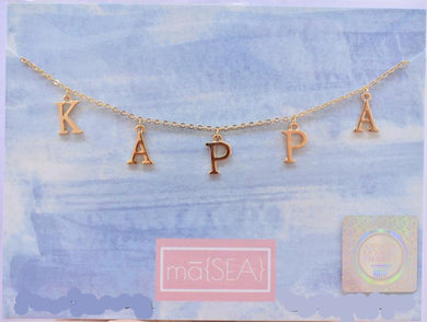 Sorority Gold Nickname Necklace - Kappa Kappa Gamma