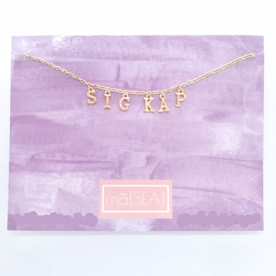 Sorority Gold Nickname Necklace - Sigma Kappa
