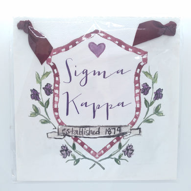 Crest Motif Wall Hanging- Sigma Kappa