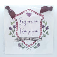 Crest Motif Wall Hanging- Sigma Kappa
