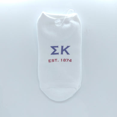 No Show Socks- Sigma Kappa