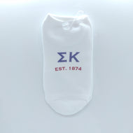 No Show Socks- Sigma Kappa