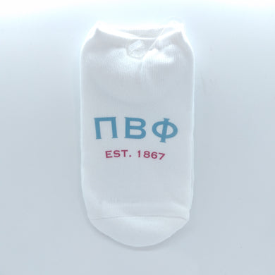 No Show Socks- Pi Beta Phi