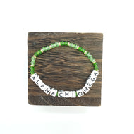Colored Name Bracelet- Alpha Chi Omega